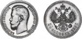   year на аукционе . Цена 231 USD
