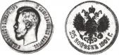   года на аукционе . Цена 1350 USD