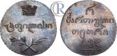   года на аукционе . Цена 6500 USD