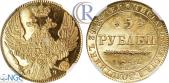   year на аукционе . Цена 32000 USD