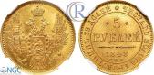   year на аукционе . Цена 1450 USD