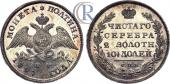   года на аукционе . Цена 19000 USD