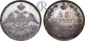   года на аукционе . Цена 13000 USD