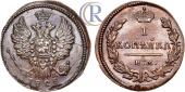   года на аукционе . Цена 150 USD