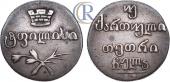   year на аукционе . Цена 200 USD