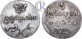   year на аукционе . Цена 320 USD