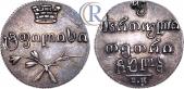   year на аукционе . Цена 300 USD
