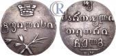   year на аукционе . Цена 180 USD