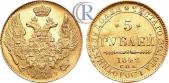   года на аукционе . Цена 875 USD