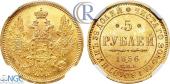   year на аукционе . Цена 2000 USD