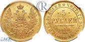   year на аукционе . Цена 4400 USD