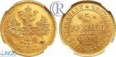   year на аукционе . Цена 6250 USD