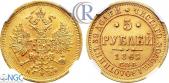   year на аукционе . Цена 1300 USD