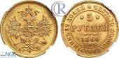   year на аукционе . Цена 1200 USD