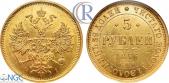   year на аукционе . Цена 1200 USD