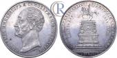   года на аукционе . Цена 1900 USD