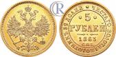   года на аукционе . Цена 1200 USD