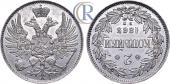   года на аукционе . Цена 2050 USD