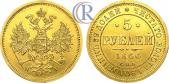   года на аукционе . Цена 1200 USD