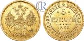   года на аукционе . Цена 1500 USD