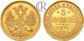   года на аукционе . Цена 1750 USD