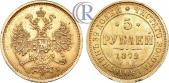   года на аукционе . Цена 850 USD