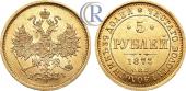   года на аукционе . Цена 900 USD