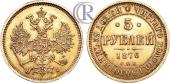   года на аукционе . Цена 1000 USD