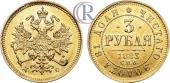   года на аукционе . Цена 6500 USD