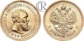   года на аукционе . Цена 1375 USD