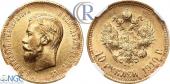   year на аукционе . Цена 2400 USD