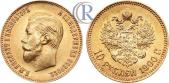   года на аукционе . Цена 650 USD
