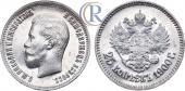   года на аукционе . Цена 2600 USD