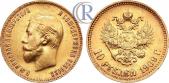   года на аукционе . Цена 600 USD