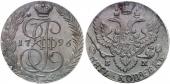   year на аукционе . Цена 130 EUR