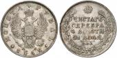   year на аукционе . Цена 600 EUR