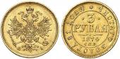   year на аукционе . Цена 1450 EUR