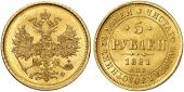  year на аукционе . Цена 1600 EUR
