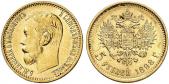   year на аукционе . Цена 150 EUR