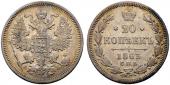   year на аукционе . Цена 10 EUR