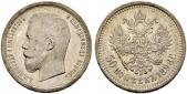   года на аукционе . Цена 110 EUR