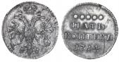   year на аукционе . Цена 500 CHF