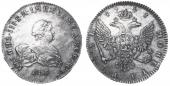   year на аукционе . Цена 975 CHF