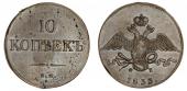   year на аукционе . Цена 220 GBP