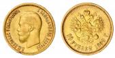   year на аукционе . Цена 300 GBP