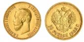   year на аукционе . Цена 350 GBP