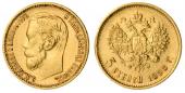   year на аукционе . Цена 180 GBP