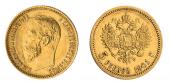   year на аукционе . Цена 180 GBP