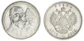   year на аукционе . Цена 300 GBP