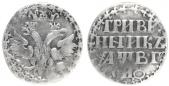   year на аукционе . Цена 275 USD